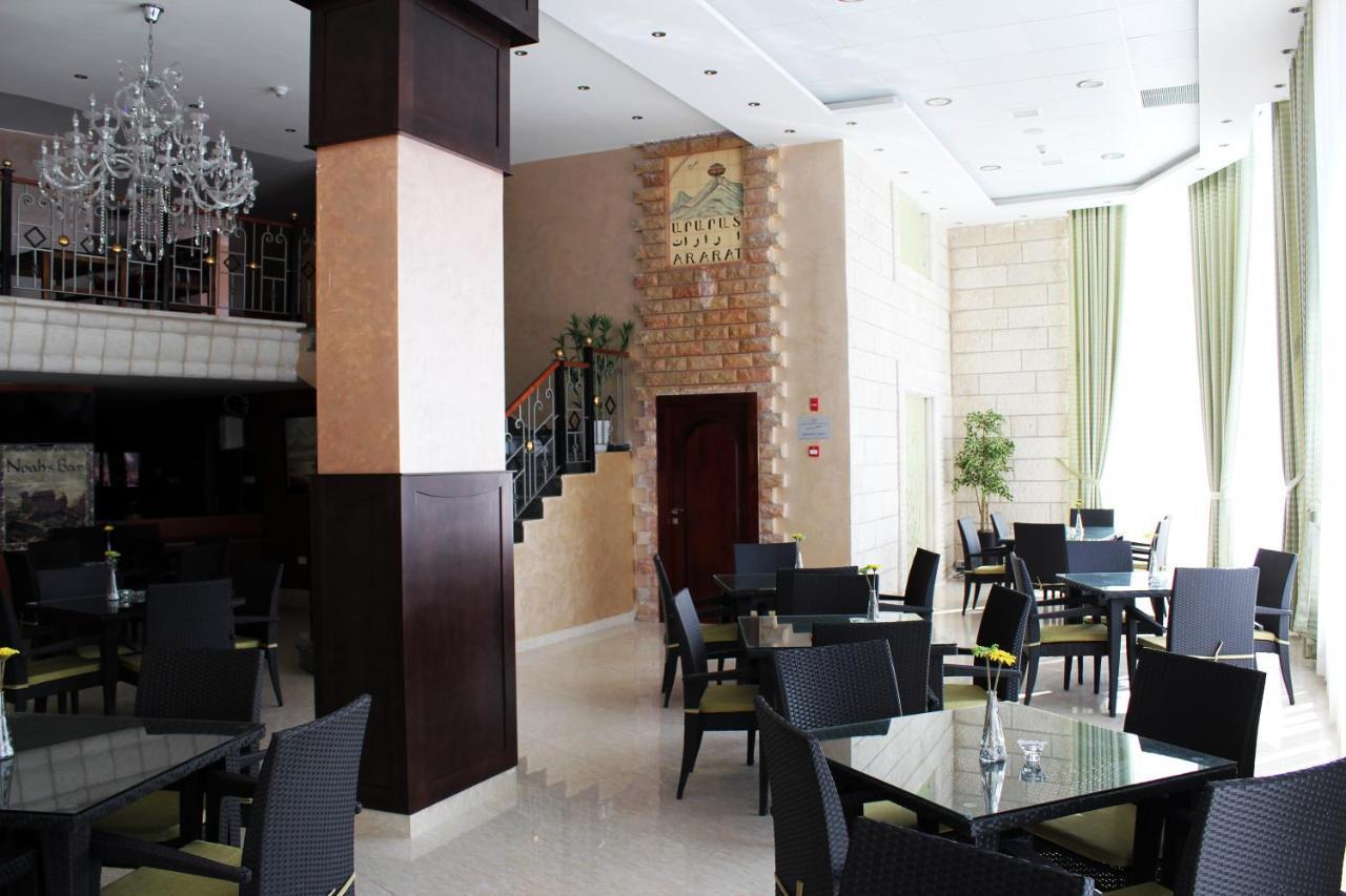 Ararat Hotel Bethlehem Zewnętrze zdjęcie