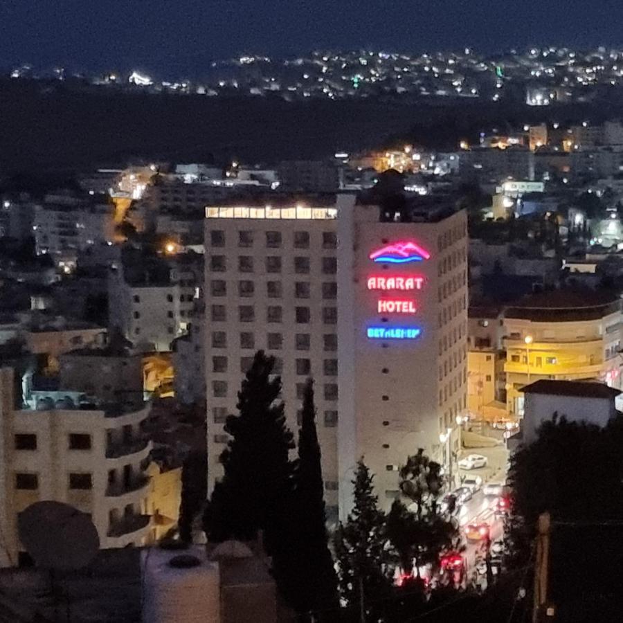 Ararat Hotel Bethlehem Zewnętrze zdjęcie